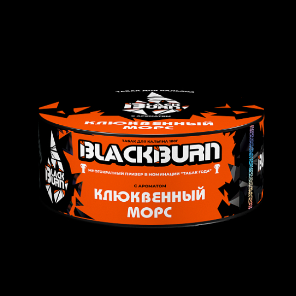 Табак BlackBurn Клюквенный Морс 100 грамм в Хабаровске