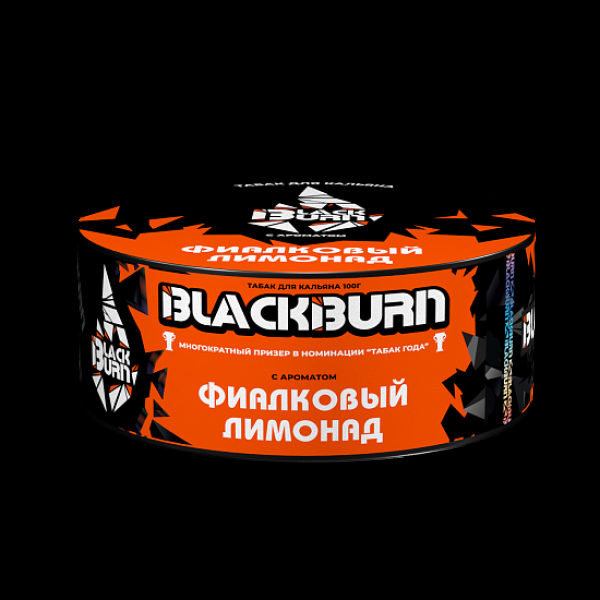 Табак BlackBurn Фиалковый Лимонад 100 грамм в Хабаровске