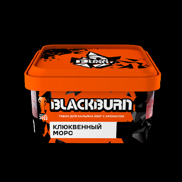 Табак BlackBurn Клюквенный Морс 200 грамм в Хабаровске