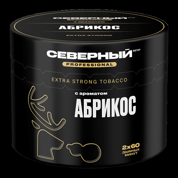 Табак Северный Professional Абрикос 40 грамм в Хабаровске
