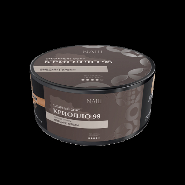 Табак Nаш Cigar No Aroma Криолло 98 120 грамм в Хабаровске
