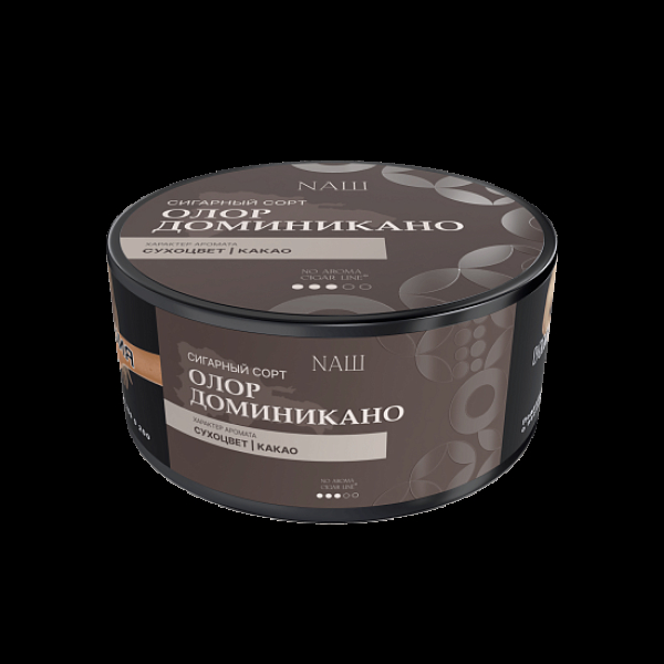 Табак Nаш Cigar No Aroma Олор Доминикано 120 грамм в Хабаровске