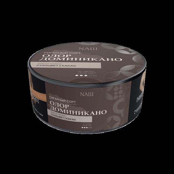 Табак Nаш Cigar No Aroma Олор Доминикано 30 грамм в Хабаровске