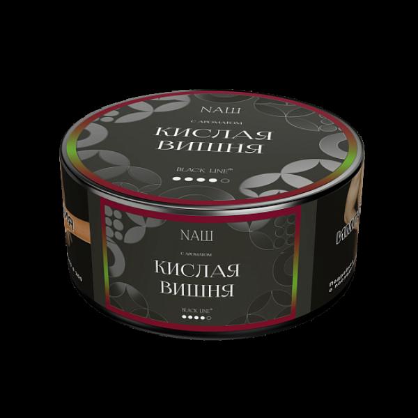 Табак Nаш Black Кислая Вишня 100 грамм в Хабаровске