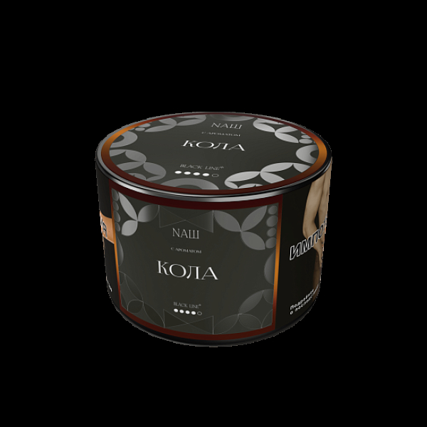 Табак Nаш Black Кола 40 грамм в Хабаровске