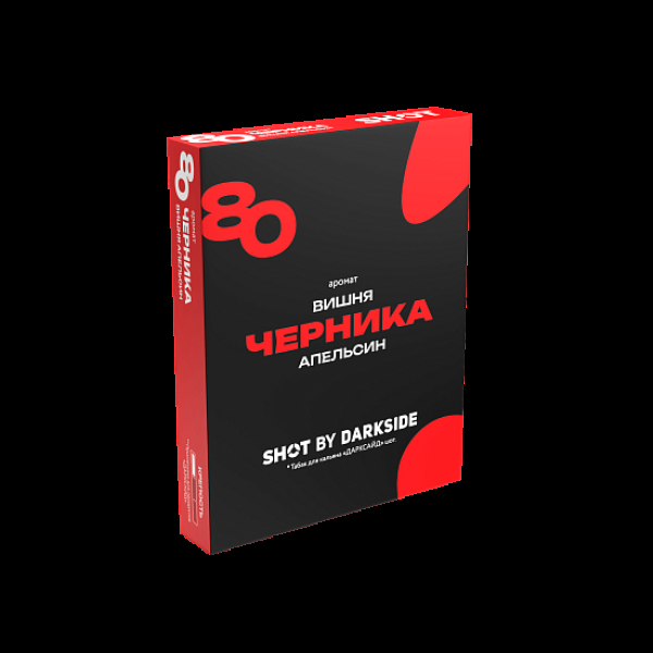 Табак Darkside Shot Черника Вишня Апельсин 80 25 грамм в Хабаровске