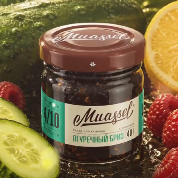Табак Muassel Medium Огуречный Бриз 40 грамм в Хабаровске