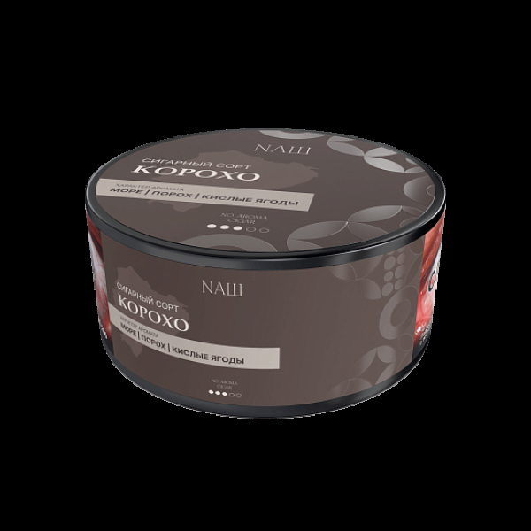 Табак Nаш Cigar No Aroma Корохо 120 грамм в Хабаровске