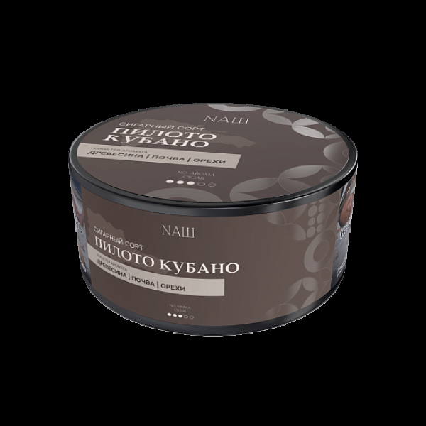 Табак Nаш Cigar No Aroma Пилото Кубано 120 грамм в Хабаровске