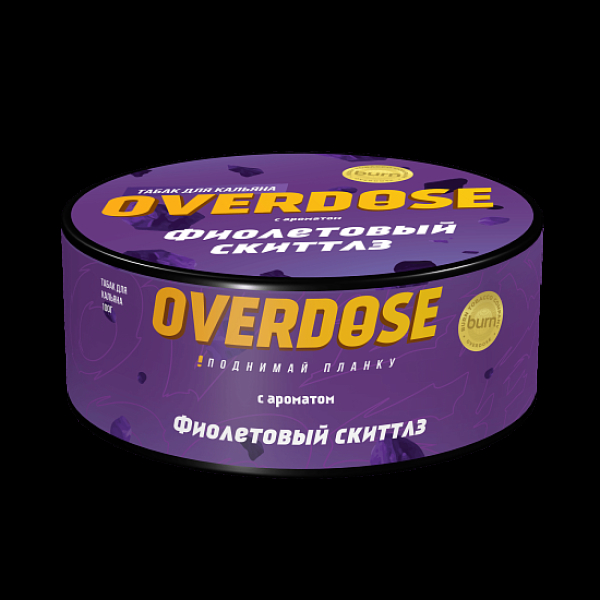 Табак Overdose Фиолетовый Скиттлз 100 грамм в Хабаровске