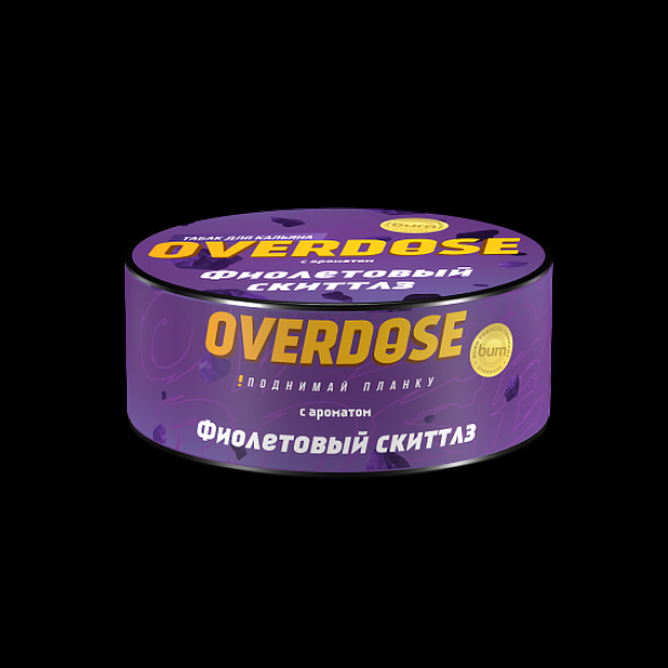 Табак Overdose Фиолетовый Скиттлз 25 грамм в Хабаровске