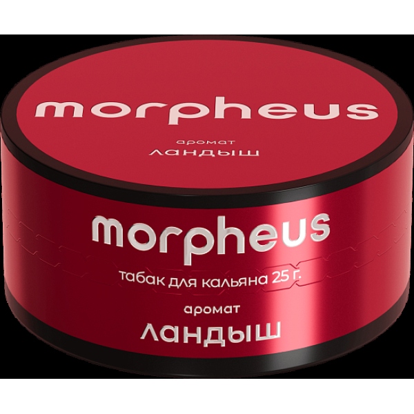 Табак Morpheus Ландыш Атп 25 грамм в Хабаровске