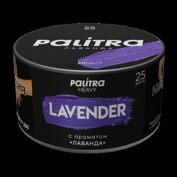 Табак Palitra Heavy Лаванда Lavender 25 грамм в Хабаровске