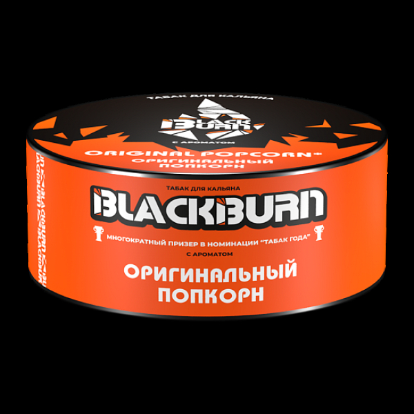 Табак Blackburn Оригинальный Попкорн Original Popcorn 100 грамм в Хабаровске