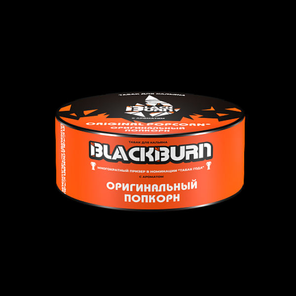 Табак Blackburn Оригинальный Попкорн Original Popcorn 25 грамм в Хабаровске