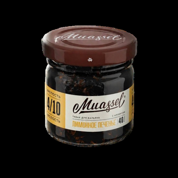 Табак Muassel Medium Лимонное Печенье 40 грамм в Хабаровске