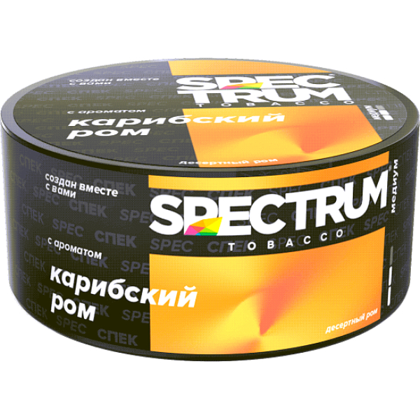 Табак Spectrum Md Карибский Ром 25 грамм в Хабаровске