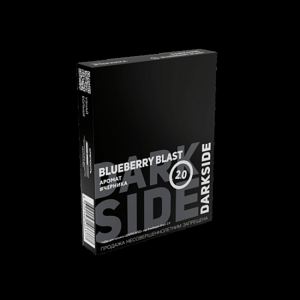 Табак Darkside Core Черника 2.0 Blueberry Blast 2.0 25 грамм в Хабаровске