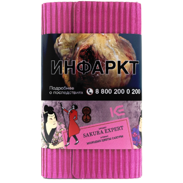 Табак Satyr Sakura Expert Молодые Цветы Сакуры 100 грамм в Хабаровске