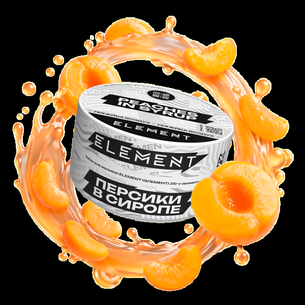 Табак Element Воздух Персики В Сиропе Peaches In Syrup New 25 грамм в Хабаровске