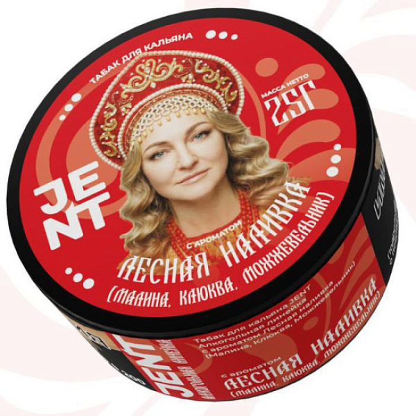 Табак Jent Лесная Наливка Малина Клюква Можжевельник 25 грамм в Хабаровске
