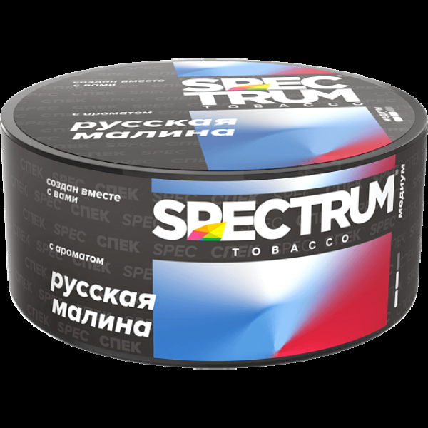 Табак Spectrum Md Русская Малина Russian Raspberry 25 грамм в Хабаровске