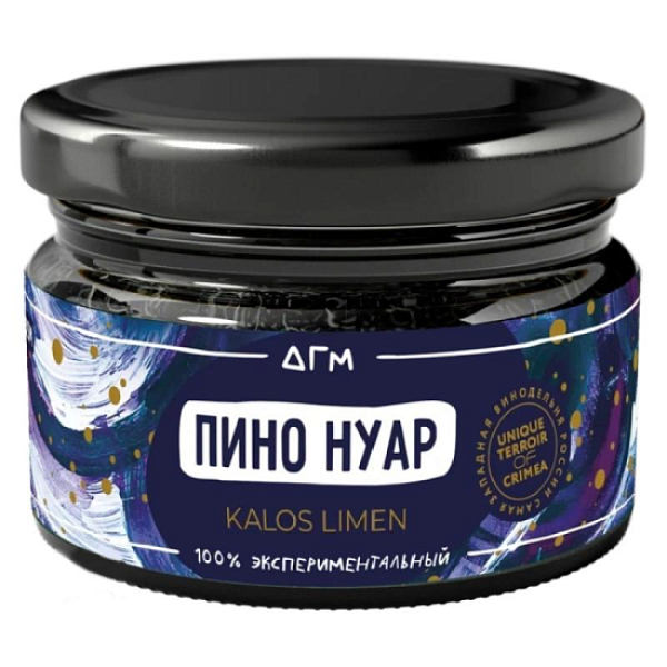 Табак Dogma Пино Нуар Калос Лимен 80 грамм в Хабаровске