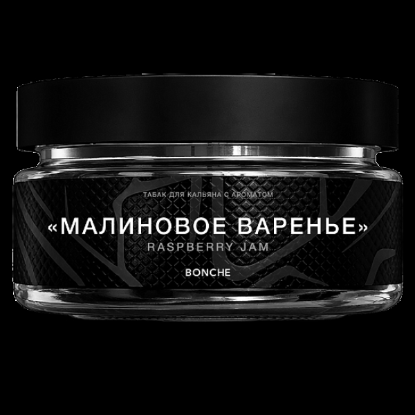 Табак Bonche Малиновое Варенье 120 грамм в Хабаровске