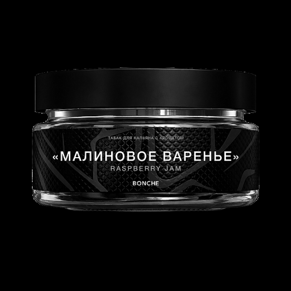Табак Bonche Малиновое Варенье 60 грамм в Хабаровске