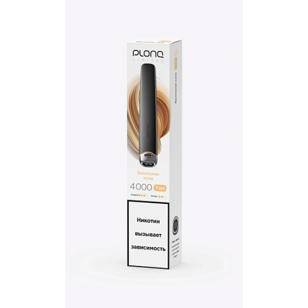 Электронка Plonq Plus Pro Black Ванильная Кола 4000 затяжек в Хабаровске