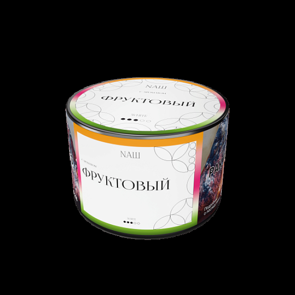 Табак Nаш White Фруктовый 40 грамм в Хабаровске