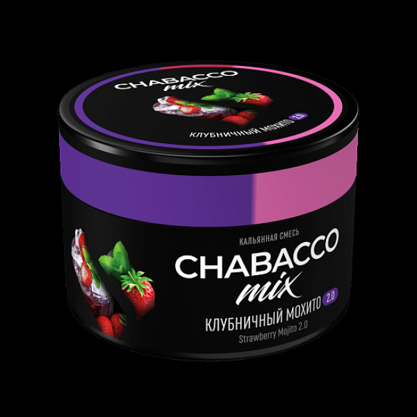 Бестабачная смесь Chabacco Mix Strawberry Mojito 2.0 Клубничное Мохито 2.0 Medium 40 грамм в Хабаровске