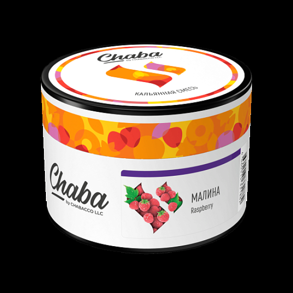 Бестабачная смесь Chaba Raspberry Малина 40 грамм в Хабаровске