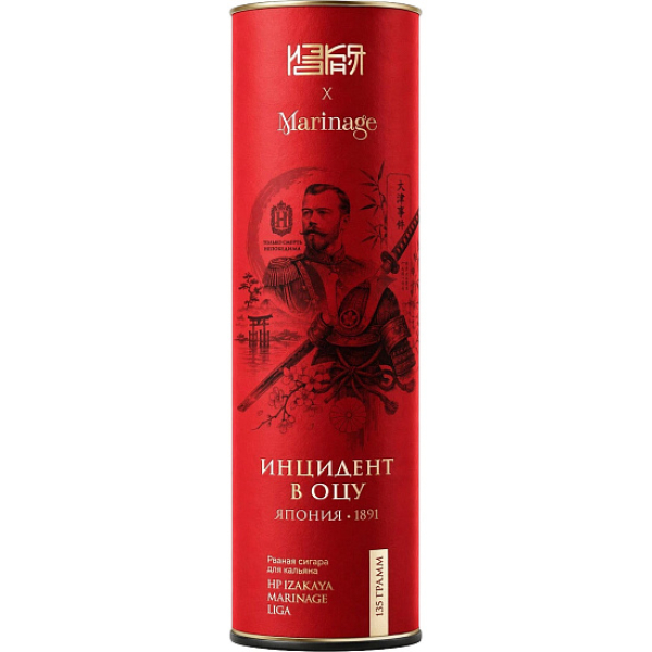 Табак Marinage Инцидент В Оцу 135 грамм в Хабаровске