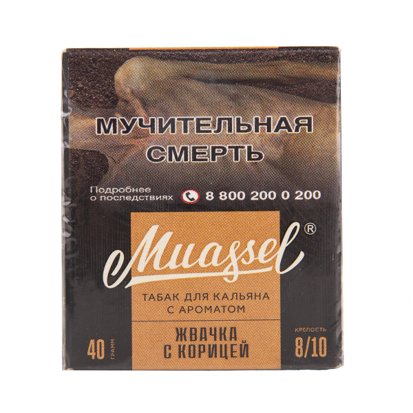 Табак Muassel Extra Strong Жвачка С Корицей 40 грамм в Хабаровске