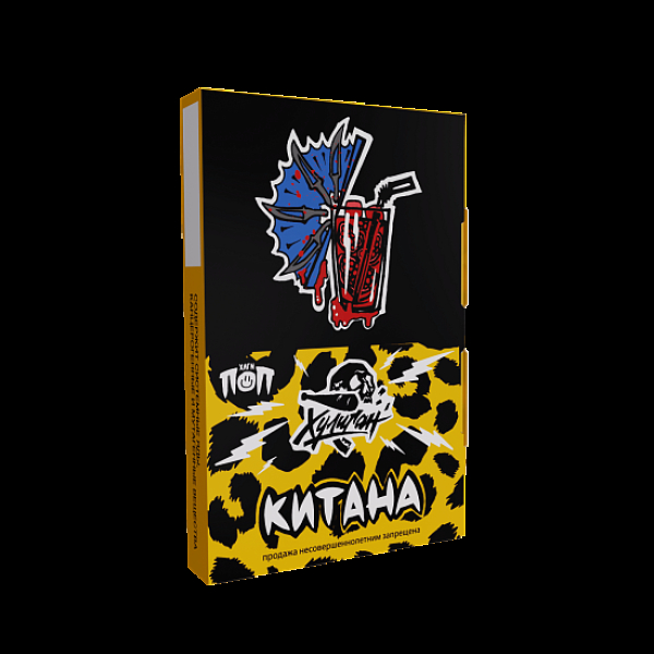 Табак Хулиган Pop Китана Гранатовый Чай 25 грамм в Хабаровске