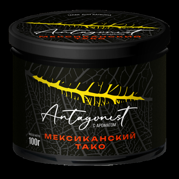 Табак Antagonist Мексиканский Тако 100 грамм в Хабаровске