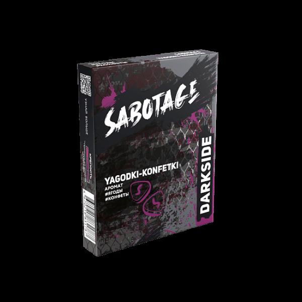 Табак Darkside Sabotage Ягоды Конфеты Yagodki Konfetki 30 грамм в Хабаровске