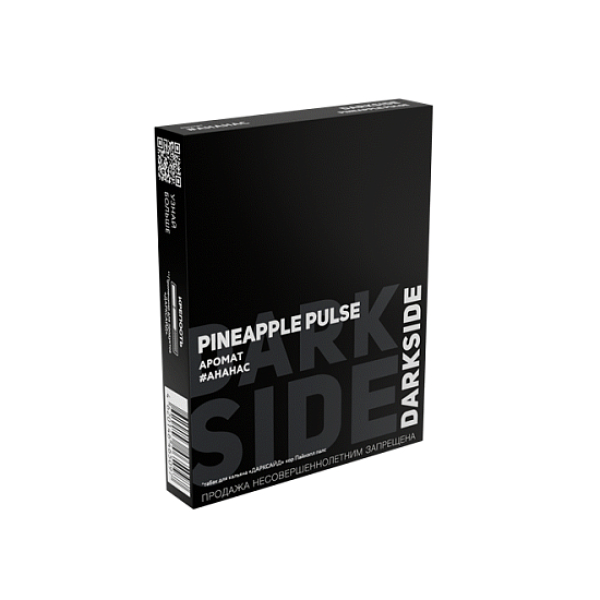 Табак Darkside Core Пайнэпл Палс Pineapple Pulse 25 грамм в Хабаровске
