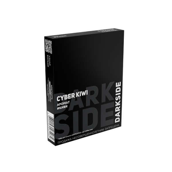 Табак Darkside Core Сайбер Киви Cyber Kiwi 25 грамм в Хабаровске
