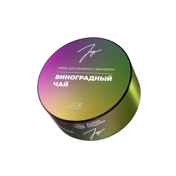 Табак Joy Виноградный Чай 28. 25 грамм в Хабаровске