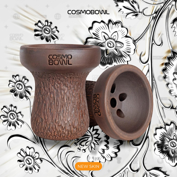 Чаша Cosmo Russian Groot Pack в Хабаровске