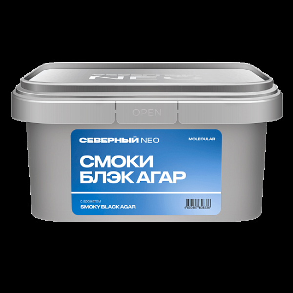 Табак Северный Neo Смоки Блэк Агар Smoky Black Agar 200 грамм в Хабаровске