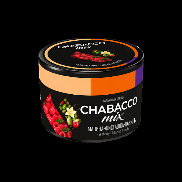 Бестабачная смесь Chabacco Mix Raspberry Pistachio Vanilla Малина Фисташка Ваниль Medium 40 грамм в Хабаровске
