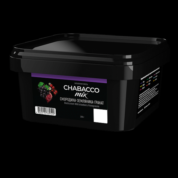Бестабачная смесь Chabacco Mix Blackcurrant Wild Strawberry Pomegranate Смородина Земляника Гранат Medium 200 грамм в Хабаровске