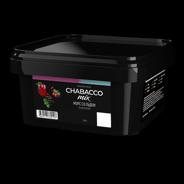 Бестабачная смесь Chabacco Mix Ice Berry Drink Морс Со Льдом Medium 200 грамм в Хабаровске