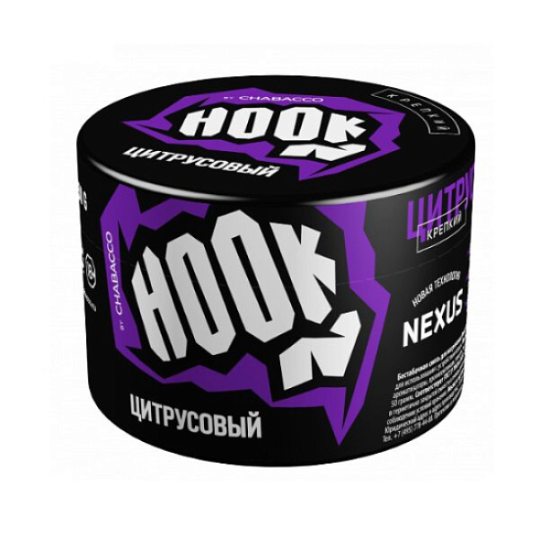 Табак Hook Цитрусовый 40 грамм в Хабаровске
