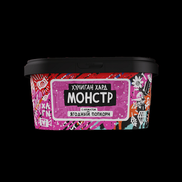 Табак Хулиган Hard Монстр Ягодный Попкорн 200 грамм в Хабаровске