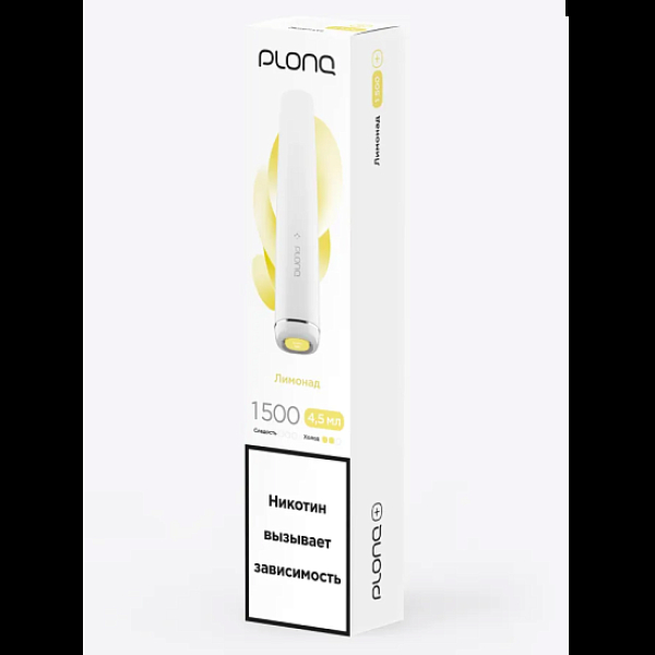 Электронная сигарета Plonq Plus Лимонад  1500 затяжек в Хабаровске