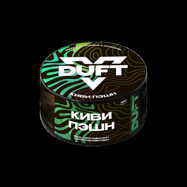 Табак Duft Киви Пэшн 25 грамм в Хабаровске